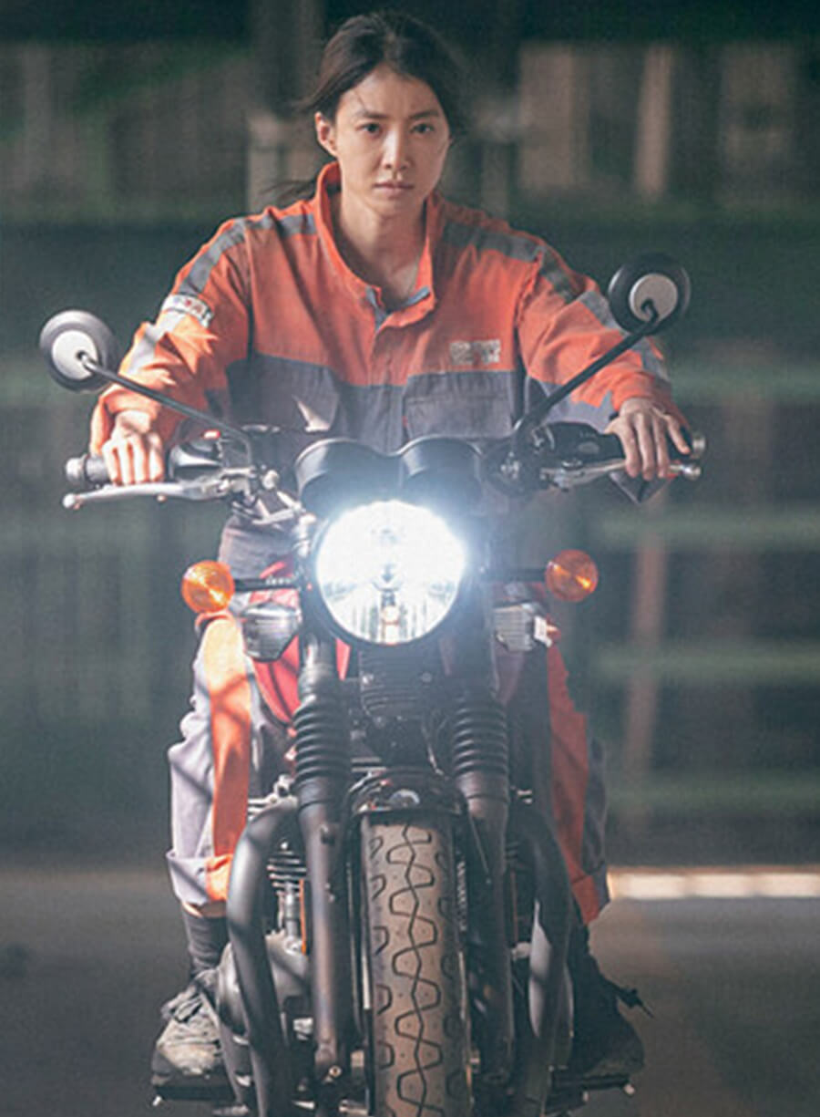Seo Yi-kyeong Sweet Home Jacket