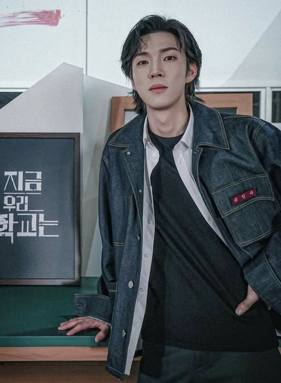 Yoon Gwi-nam All Of Us Are Dead Denim Jacket