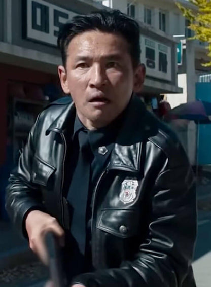 Beom Seok Hope 2026 Black Leather Jacket