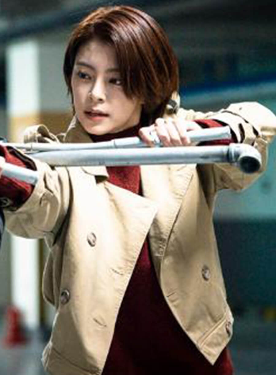 Hye In Jeong Rugal Beige Jacket