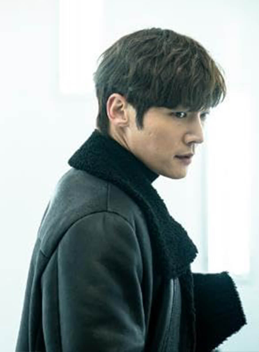 Kang Ki-Beom Rugal Leather Shearling Jacket