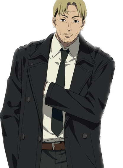 Kishibe Chainsaw Man Black Wool coat