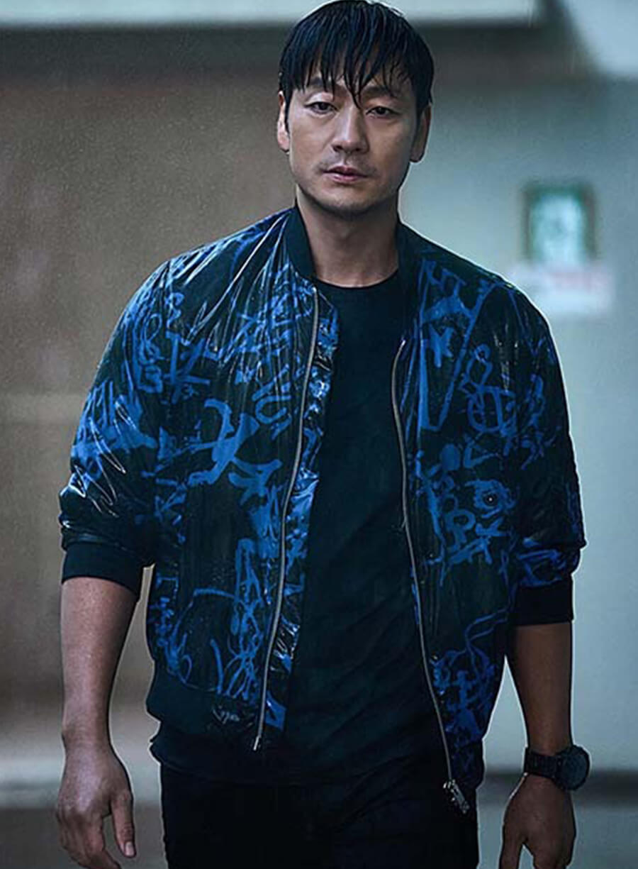 Park Hae-soo The Great Flood Jacket