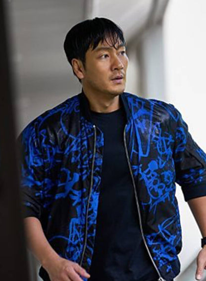 Park Hae-soo The Great Flood Jacket