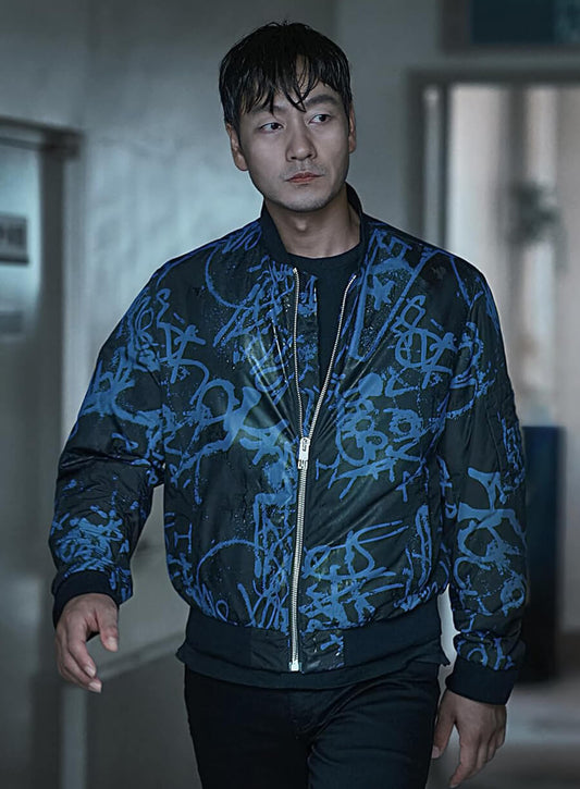 Park Hae-soo The Great Flood Jacket