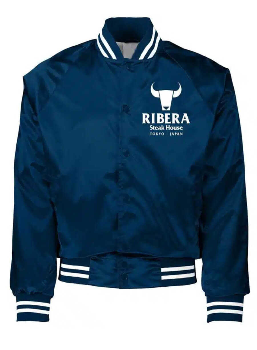 Ribera Steakhouse Bomber Jacket