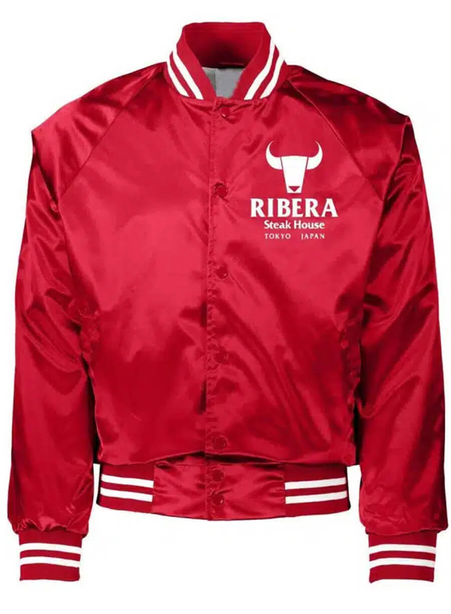 Ribera Steakhouse Bomber Jacket