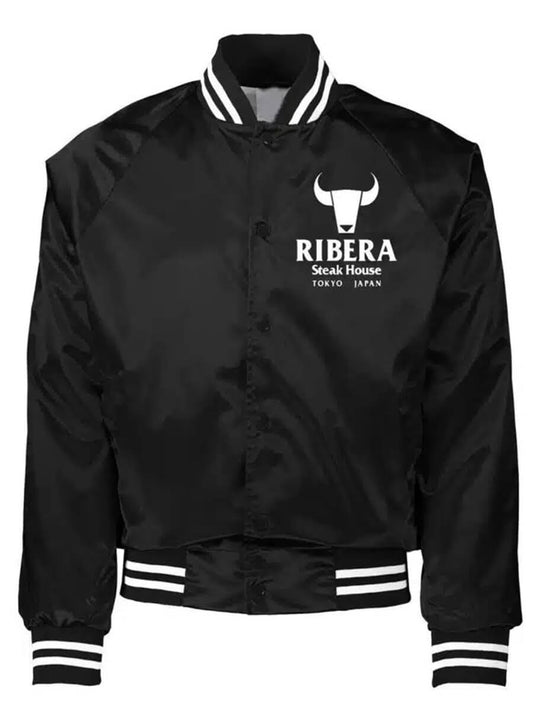Ribera Steakhouse Bomber Jacket